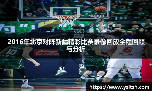 优游平台