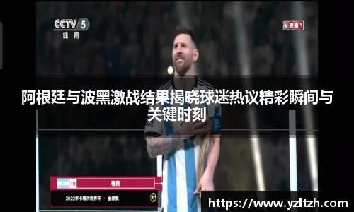 ub8优游