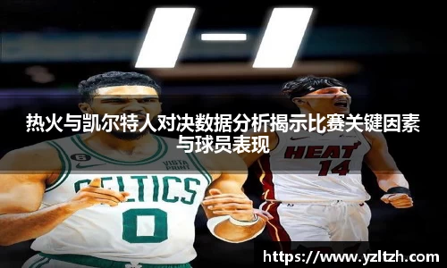 优游平台