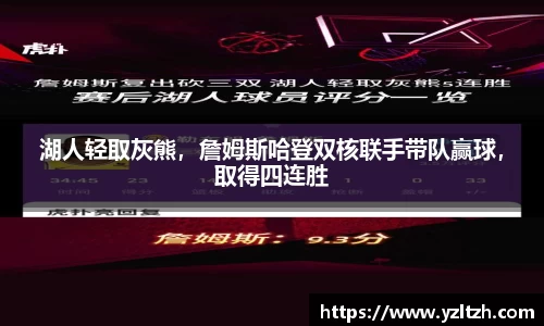 ub8优游