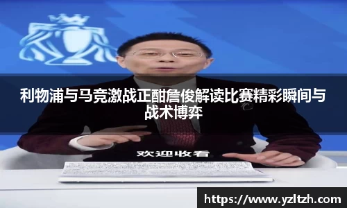 优游注册