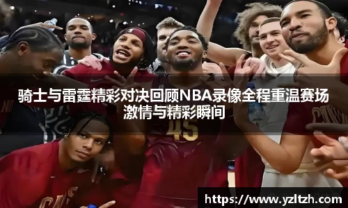 ub8优游