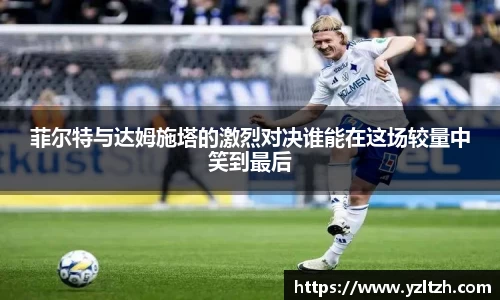 优游注册