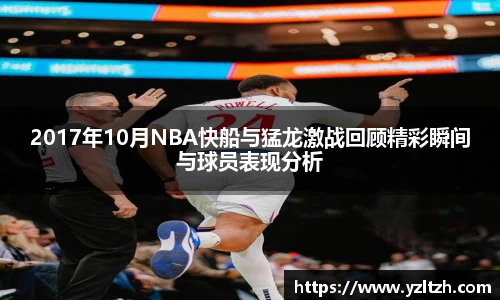 优游平台