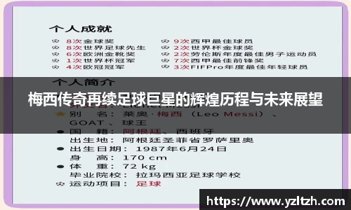 ub8优游