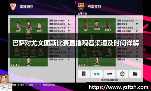 ub8优游