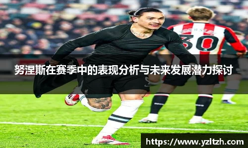 ub8优游平台