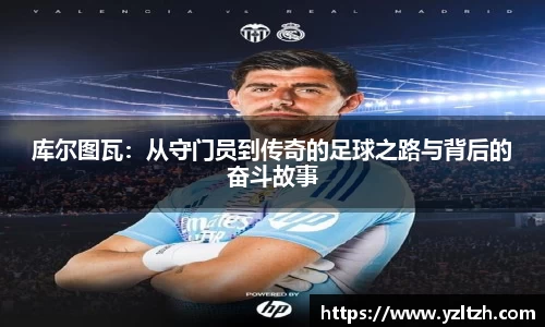 ub8优游