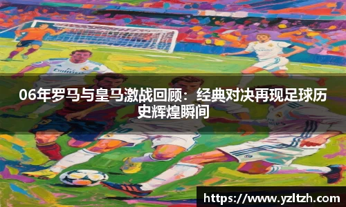 ub8优游平台