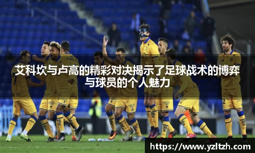 ub8优游平台