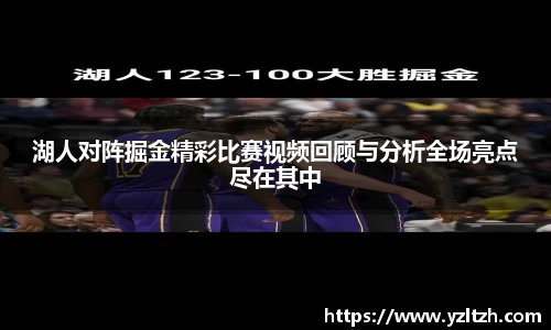 优游平台