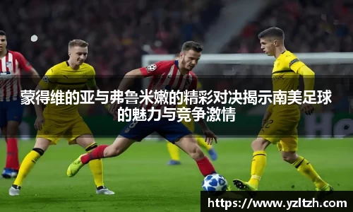优游平台