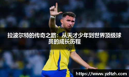 优游平台