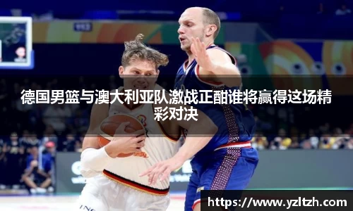 优游平台