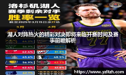 ub8优游平台