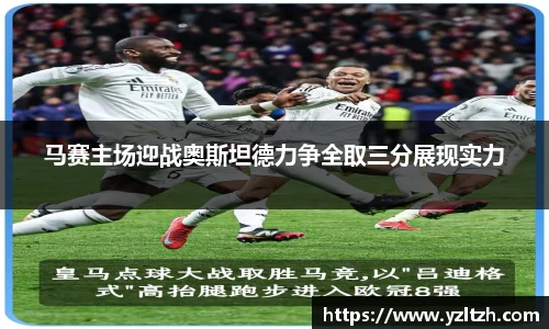 优游注册