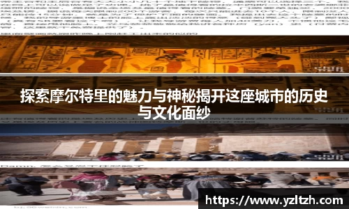 ub8优游平台