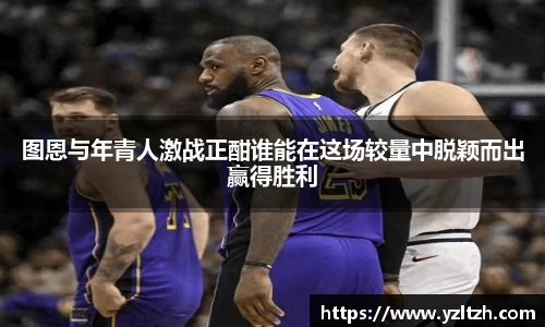 优游平台
