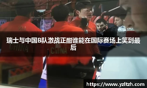 ub8优游