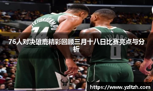 优游平台