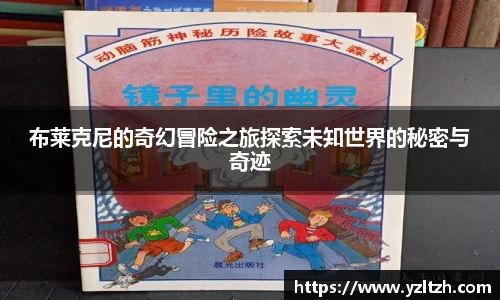 ub8优游平台