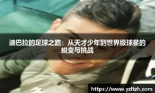 优游注册