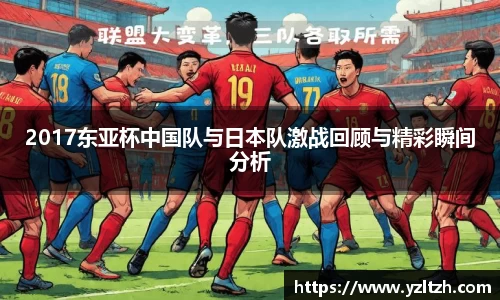 ub8优游平台
