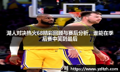 优游平台