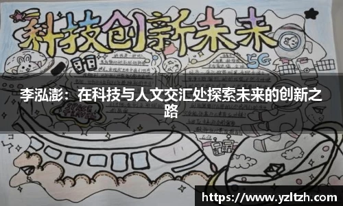ub8优游
