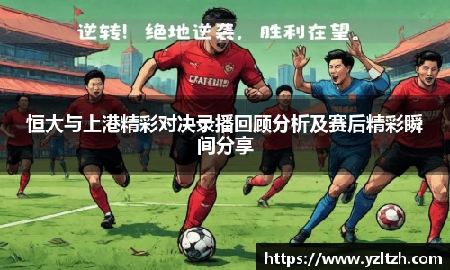 ub8优游平台